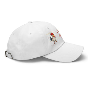 Cluck You Very Much Dad Hat - Cluck It All Farms