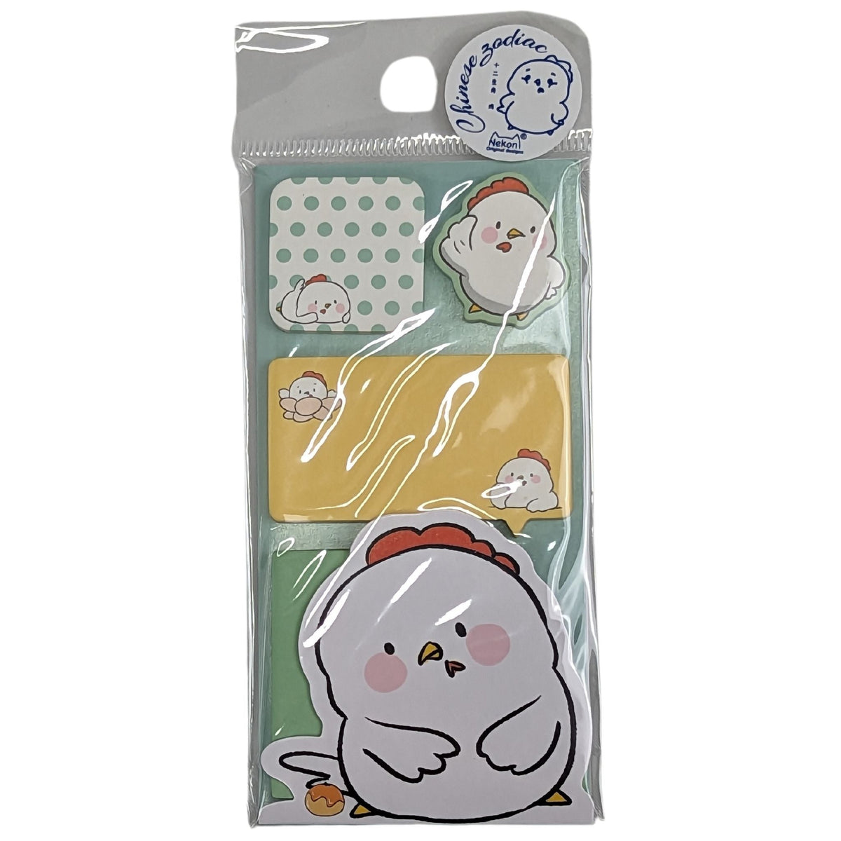 Mini Chicken Sticky Notes - Cluck It All Farms