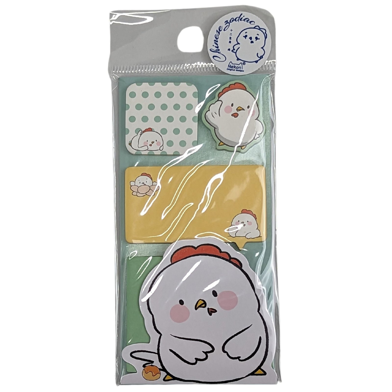 Mini Chicken Sticky Notes - Cluck It All Farms